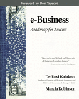 e-Business